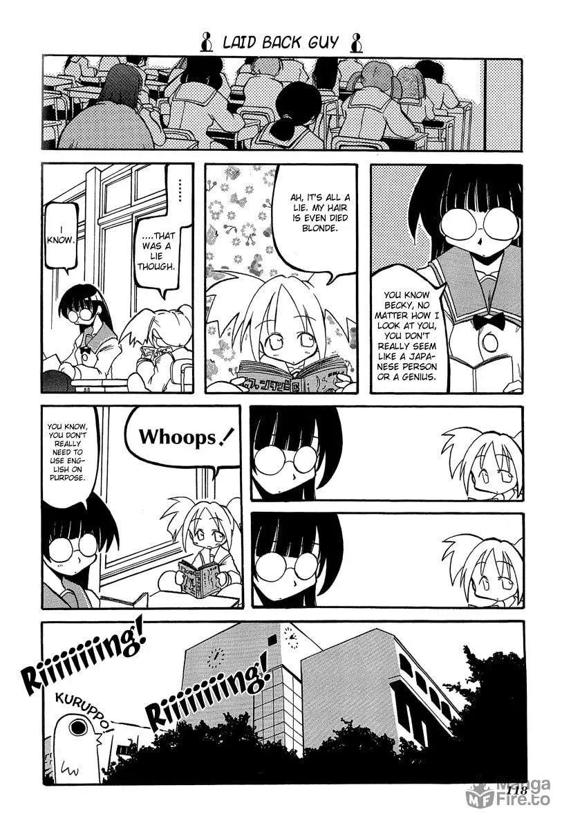 Read Pani Poni chapter 14 image 8 on Lezhin