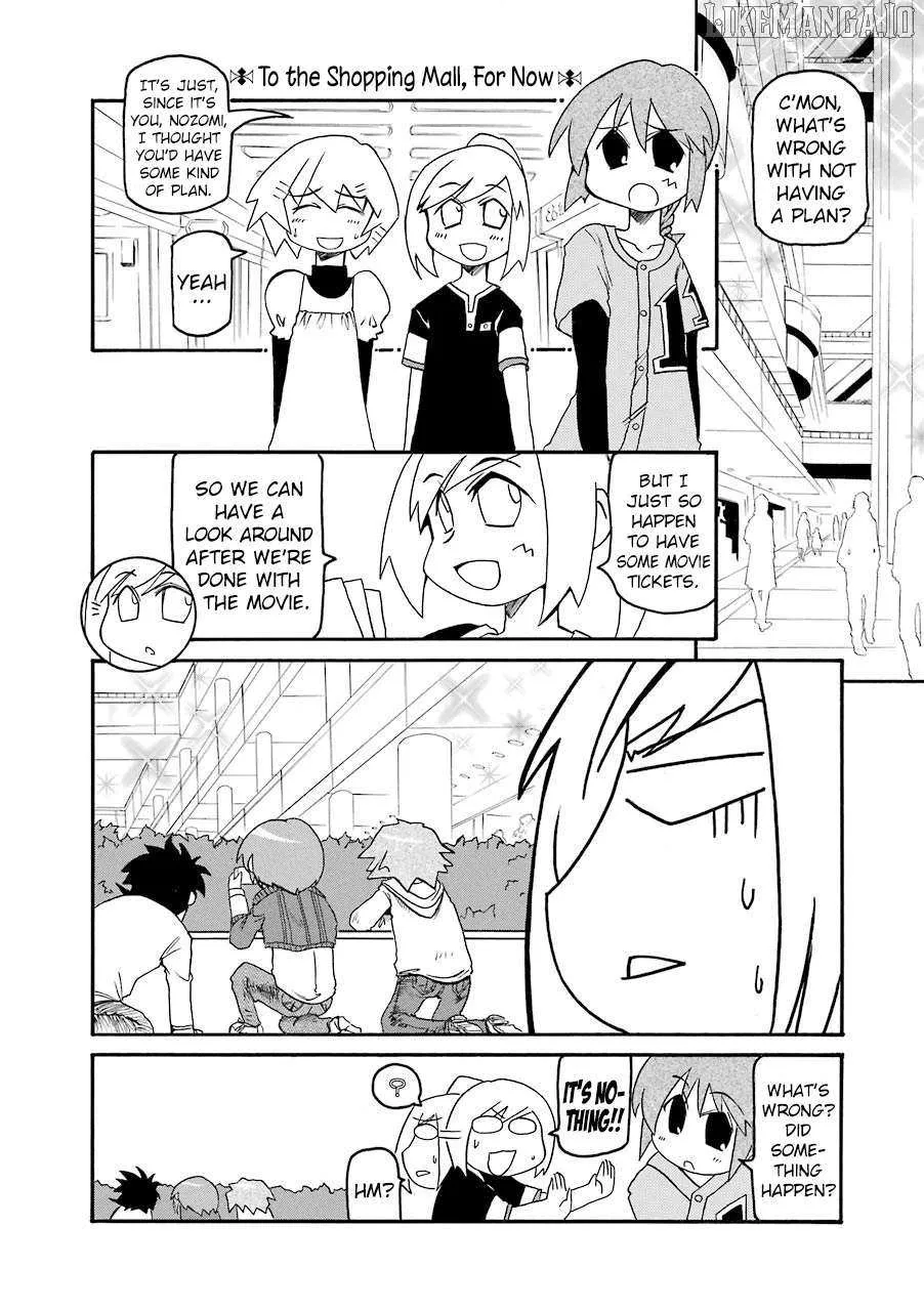 Read Pani Poni chapter 140 image 1 on Lezhin