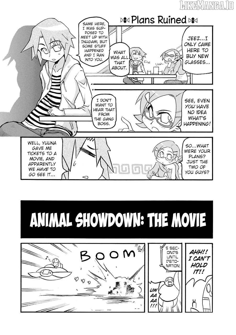 Read Pani Poni chapter 140 image 4 on Lezhin