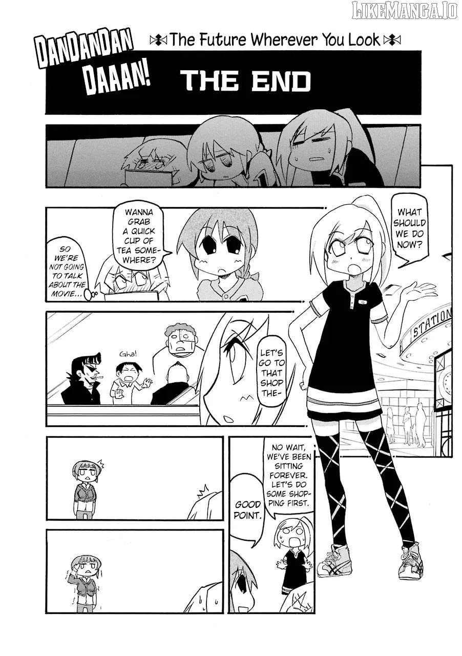 Read Pani Poni chapter 140 image 5 on Lezhin