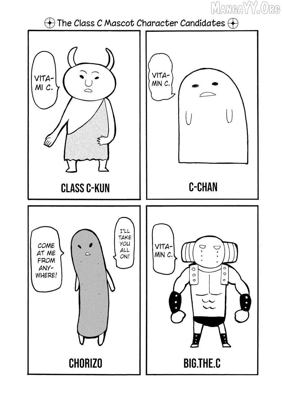 Read Pani Poni chapter 141 image 1 on Lezhin