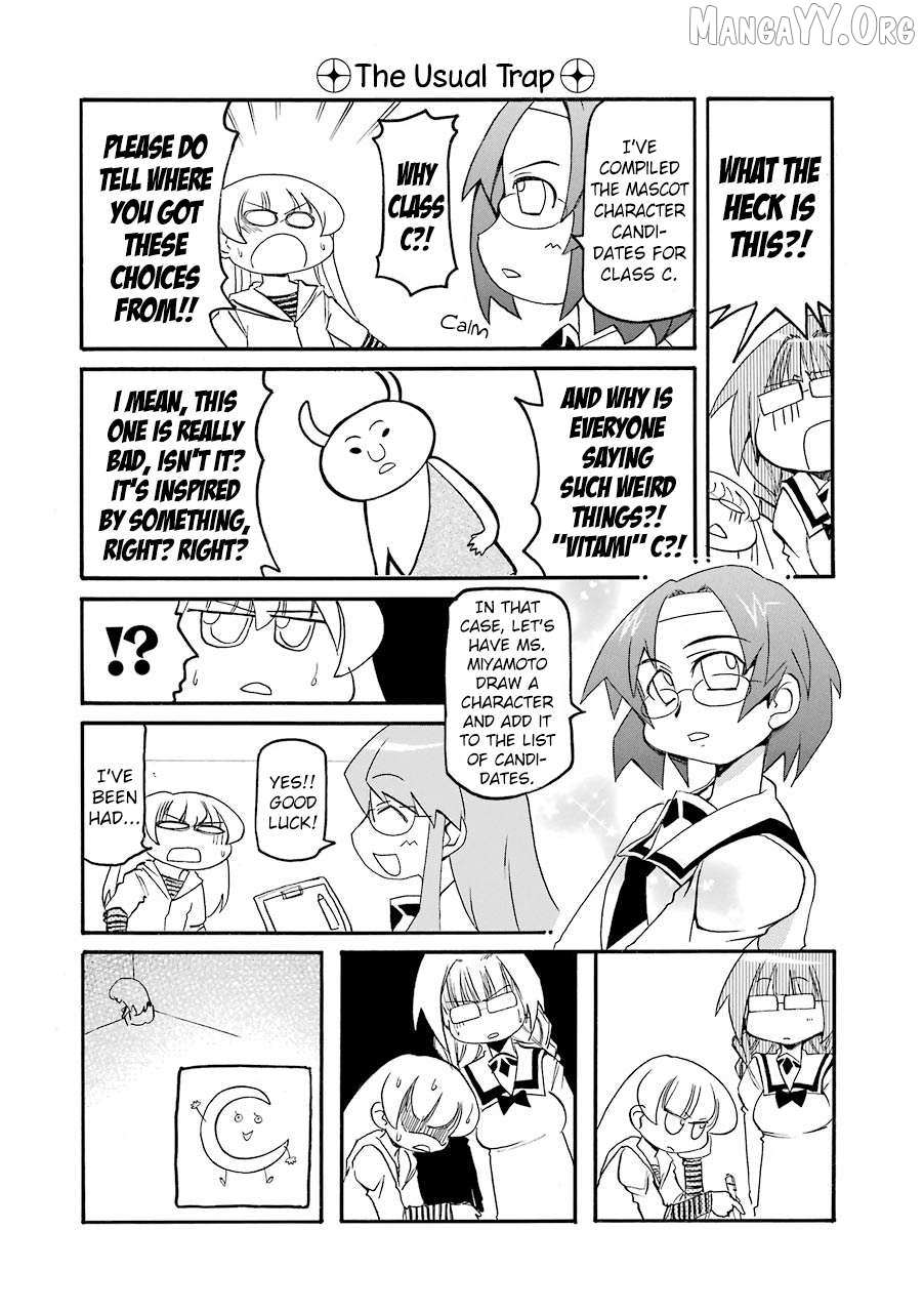 Read Pani Poni chapter 141 image 2 on Lezhin