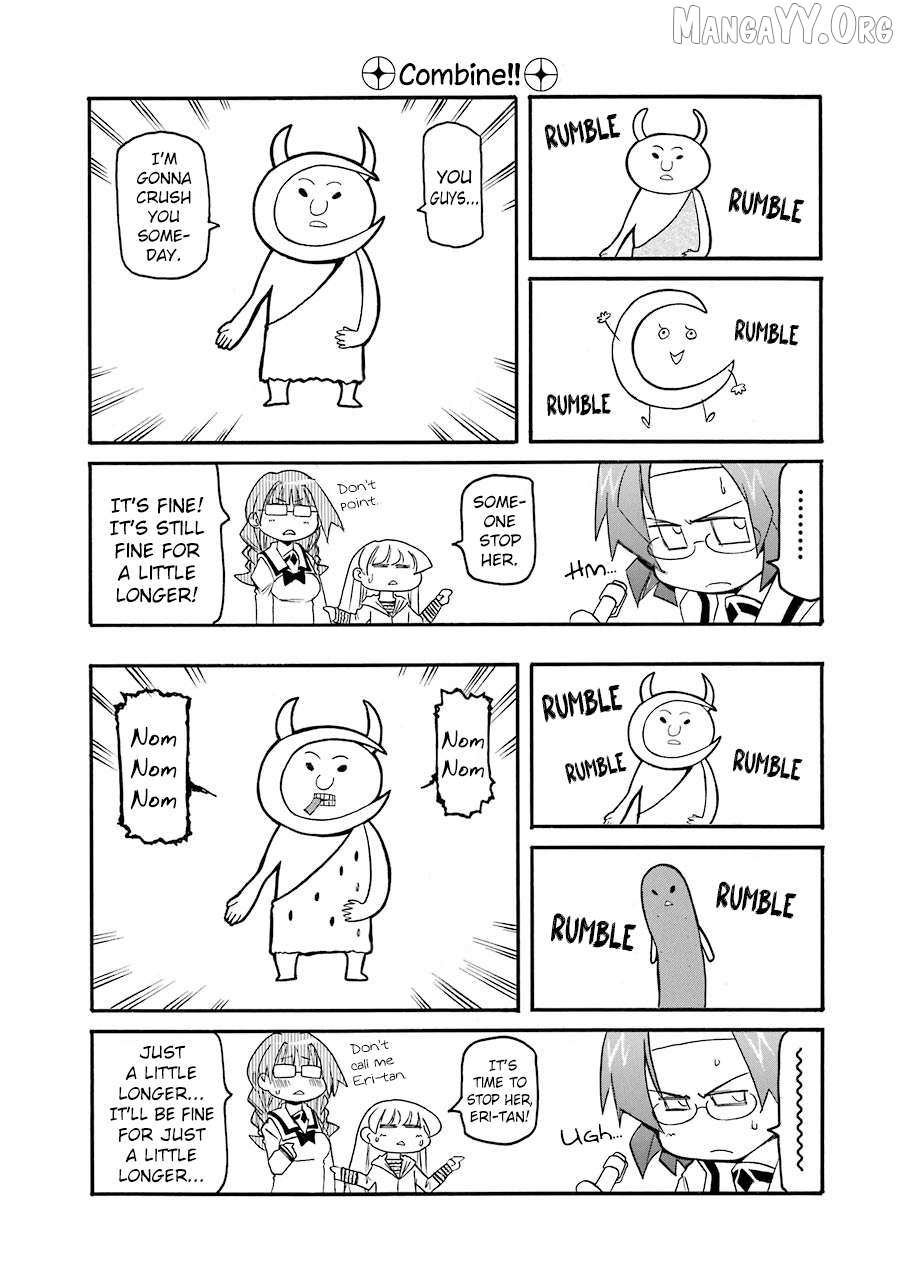 Read Pani Poni chapter 141 image 3 on Lezhin