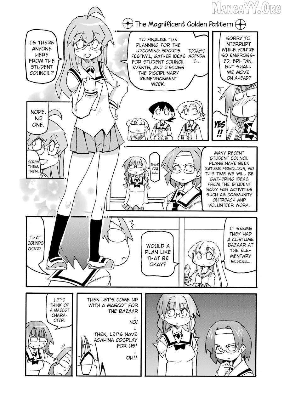 Read Pani Poni chapter 141 image 4 on Lezhin