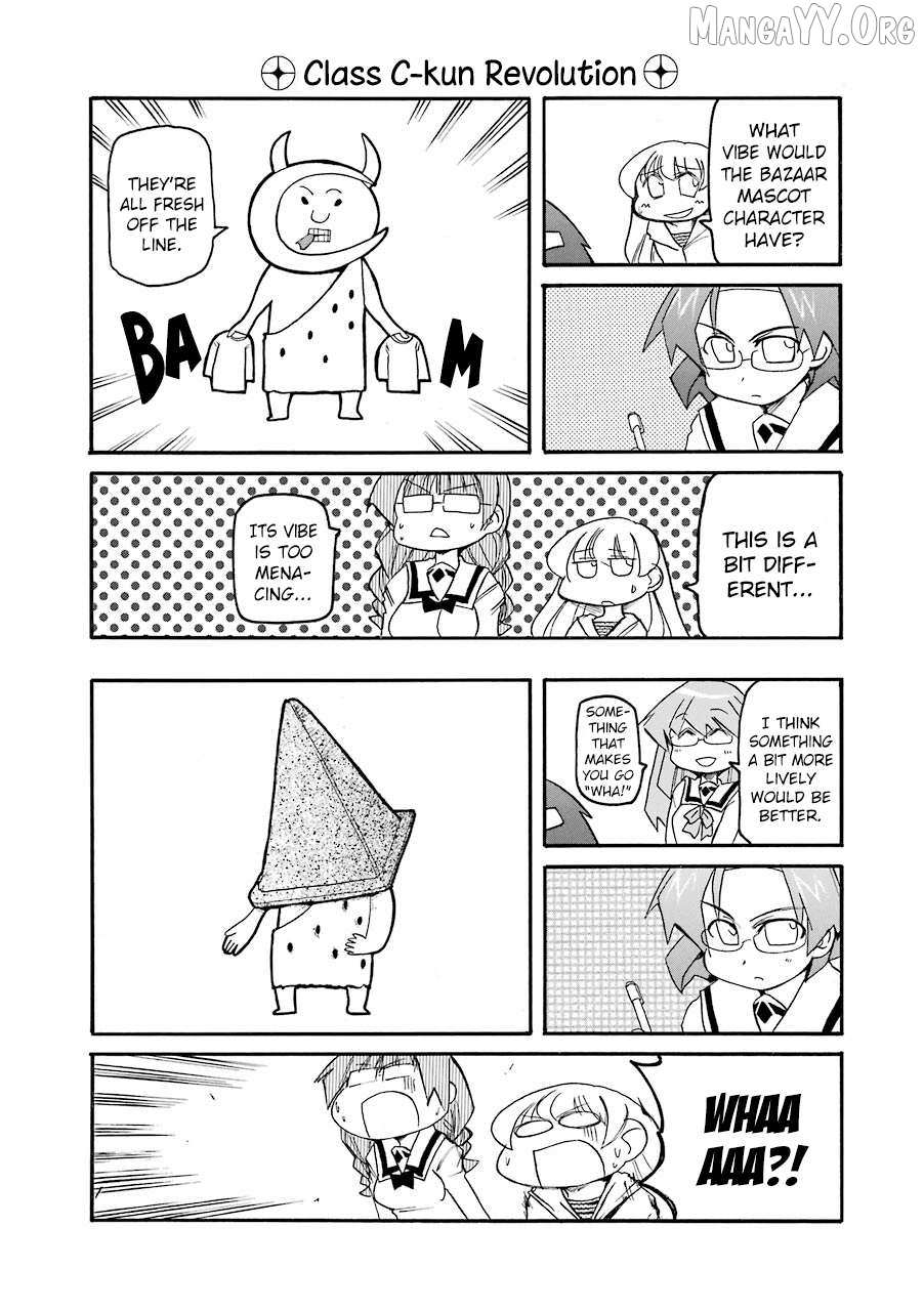 Read Pani Poni chapter 141 image 5 on Lezhin