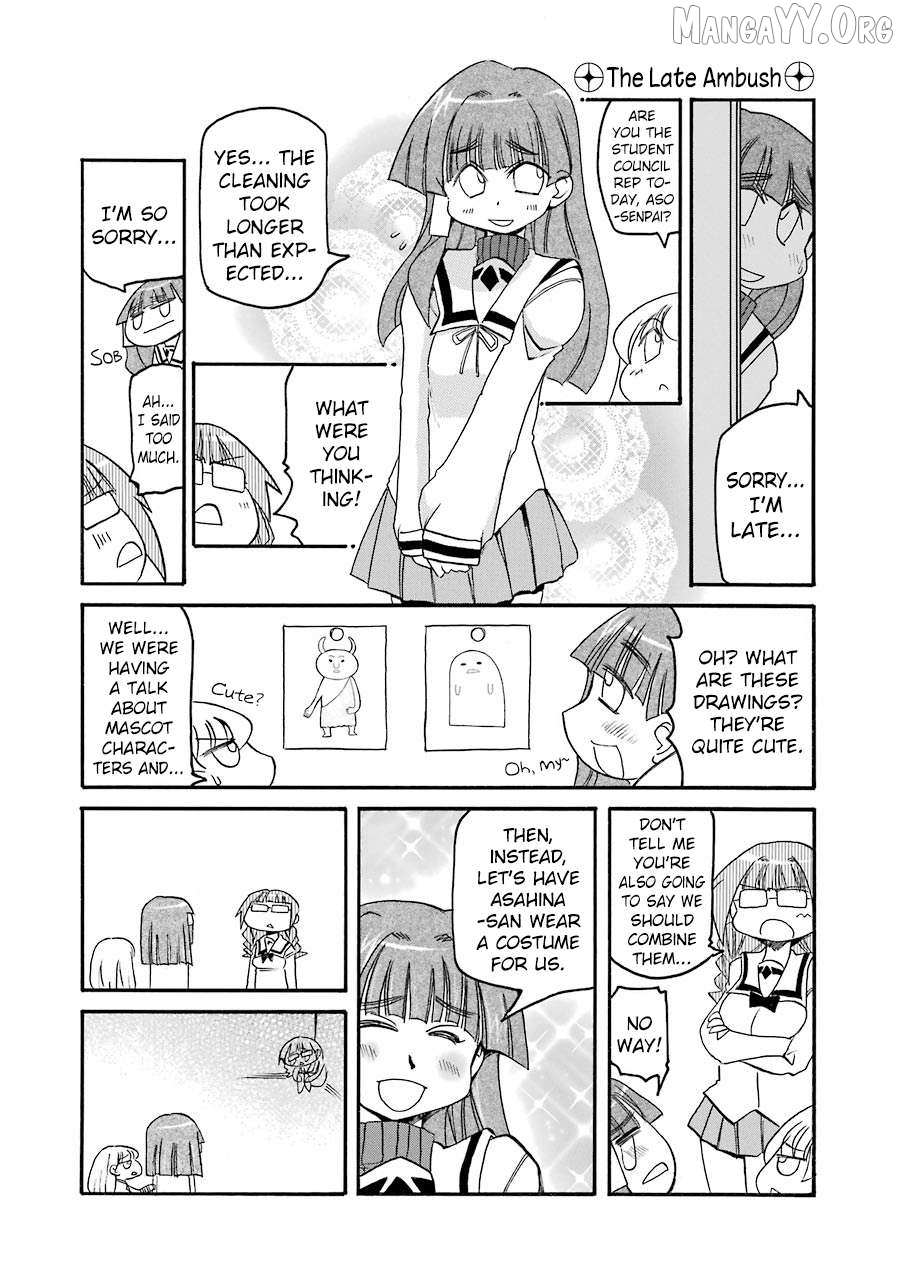 Read Pani Poni chapter 141 image 6 on Lezhin