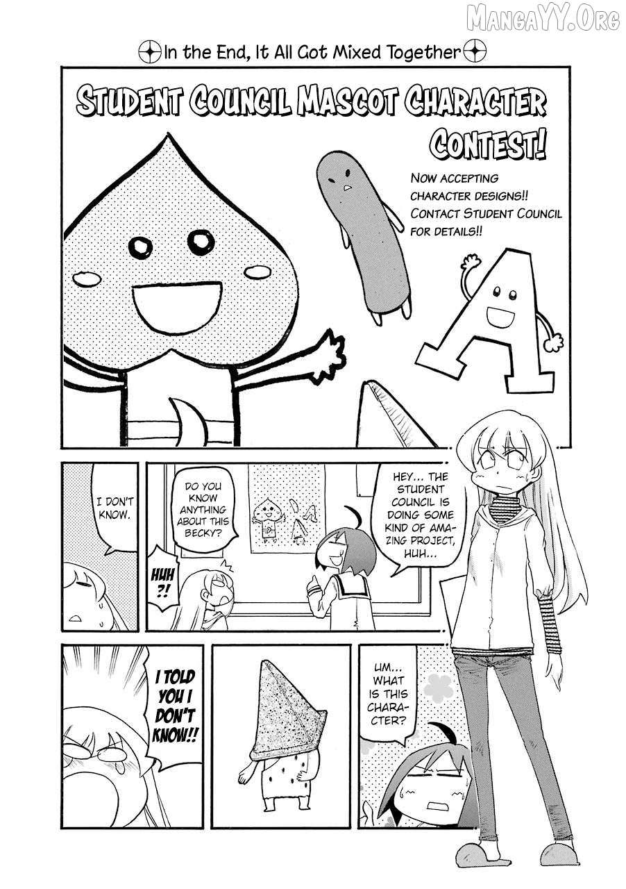 Read Pani Poni chapter 141 image 7 on Lezhin