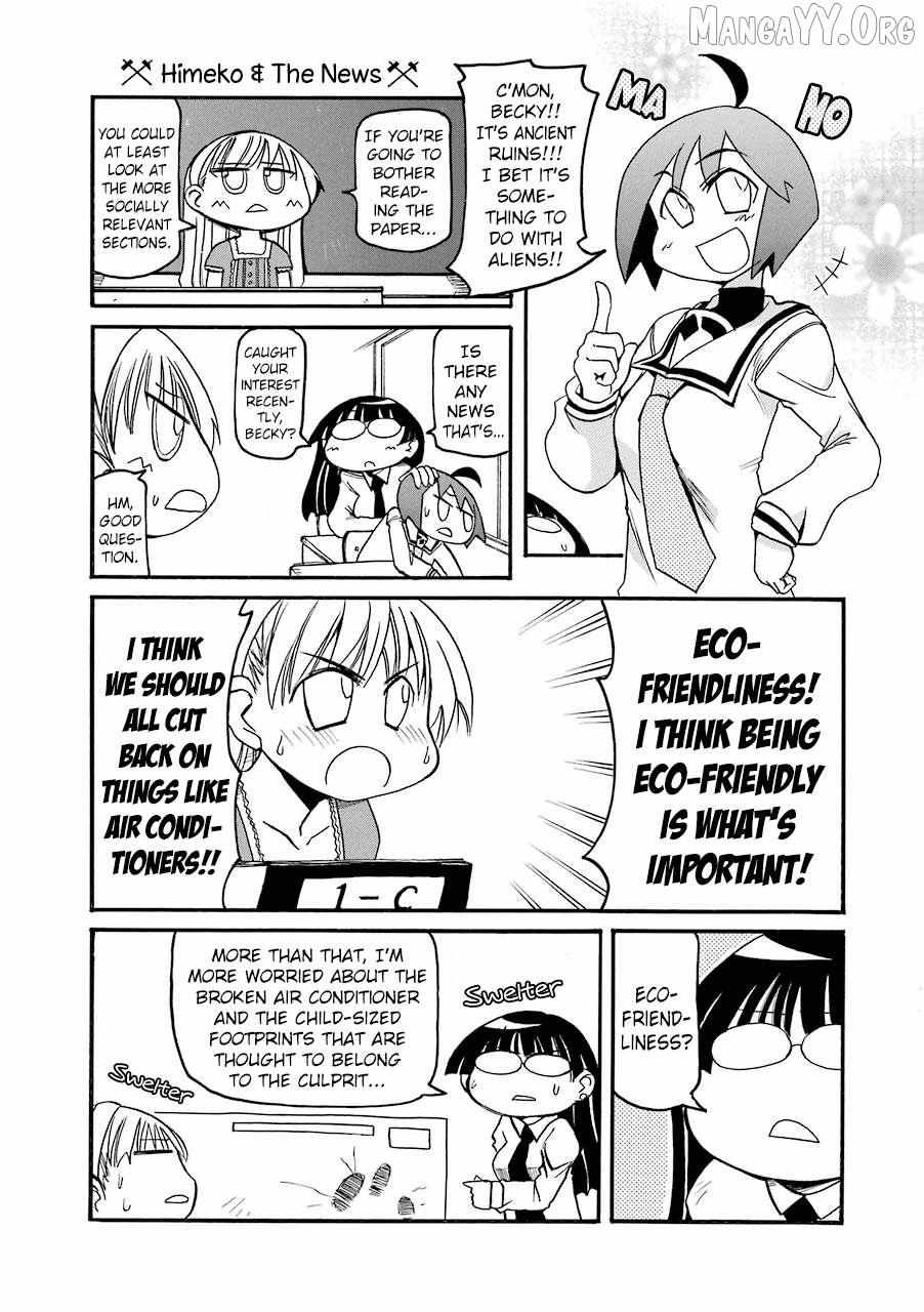 Read Pani Poni chapter 142 image 1 on Lezhin
