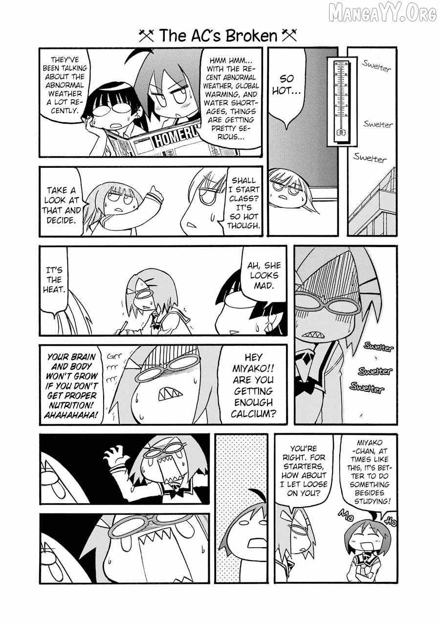 Read Pani Poni chapter 142 image 2 on Lezhin