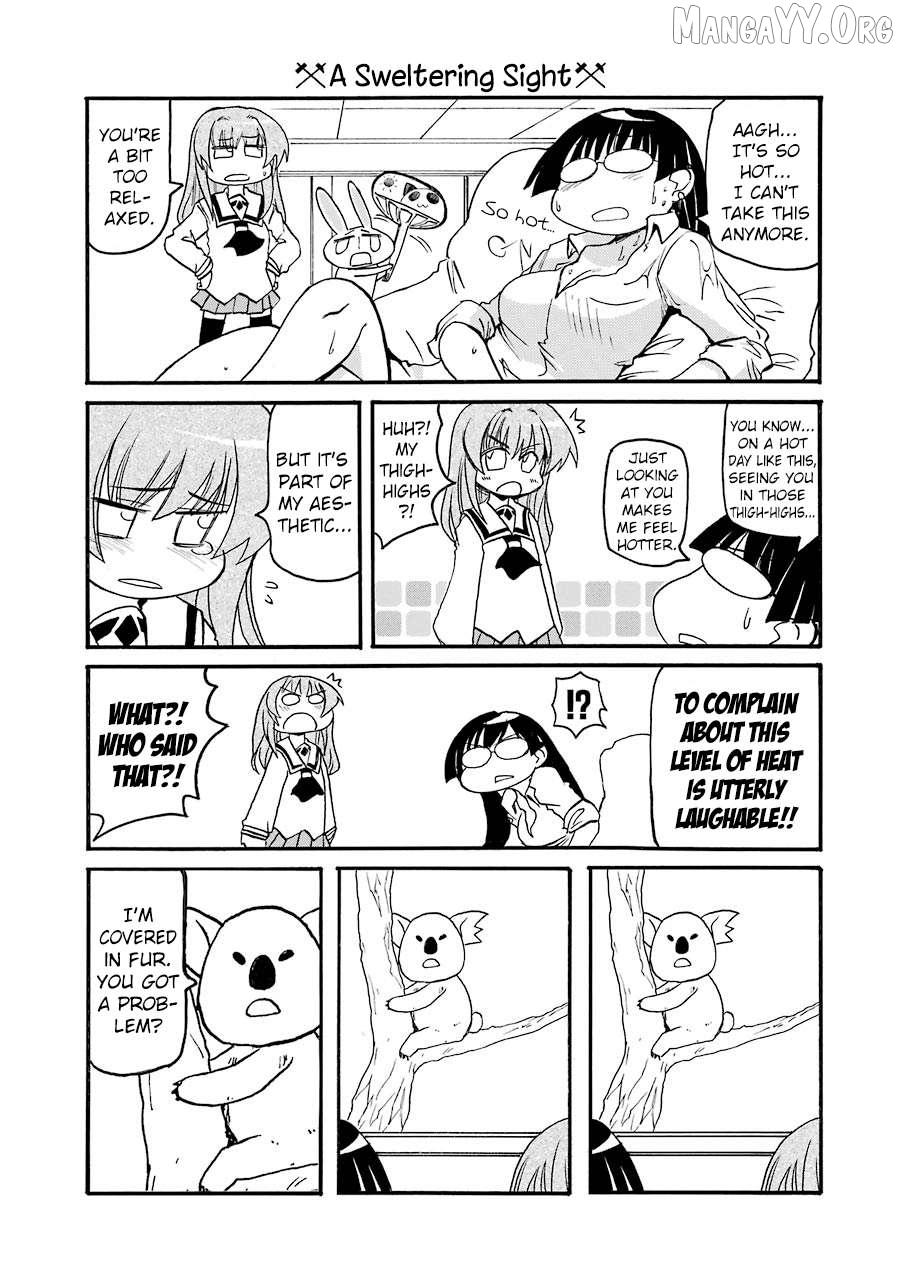 Read Pani Poni chapter 142 image 3 on Lezhin