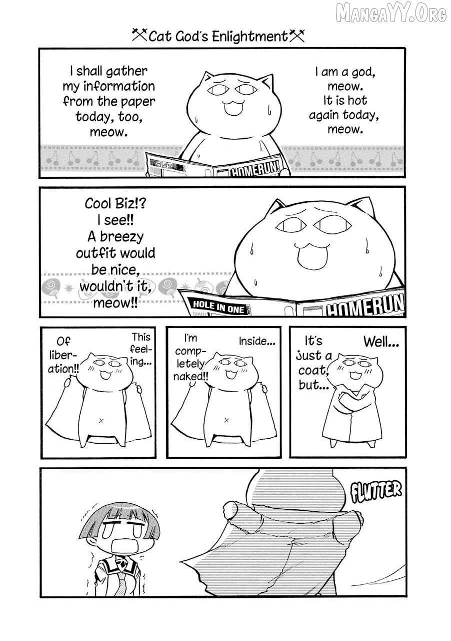 Read Pani Poni chapter 142 image 6 on Lezhin