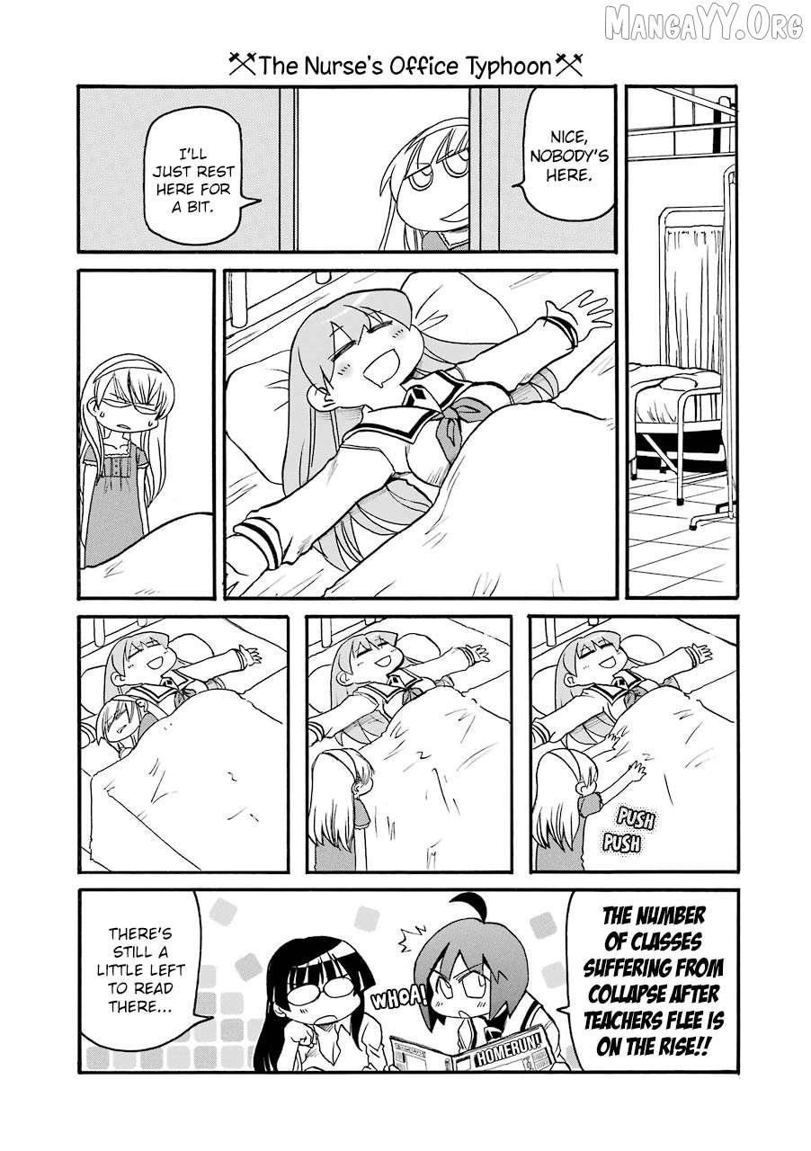 Read Pani Poni chapter 142 image 7 on Lezhin