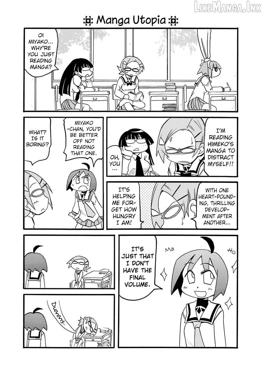 Read Pani Poni chapter 143 image 2 on Lezhin
