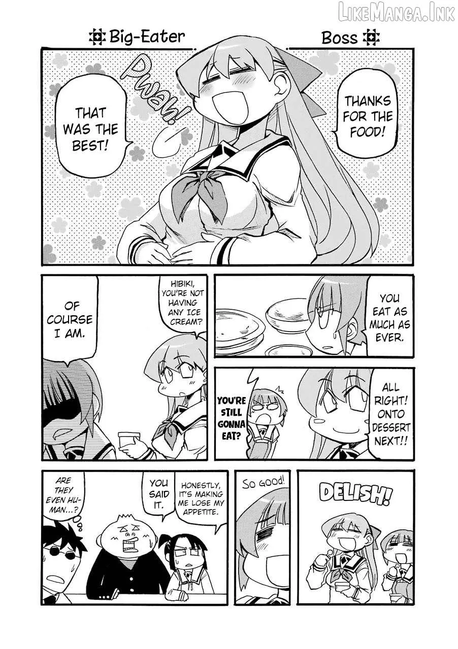 Read Pani Poni chapter 143 image 4 on Lezhin