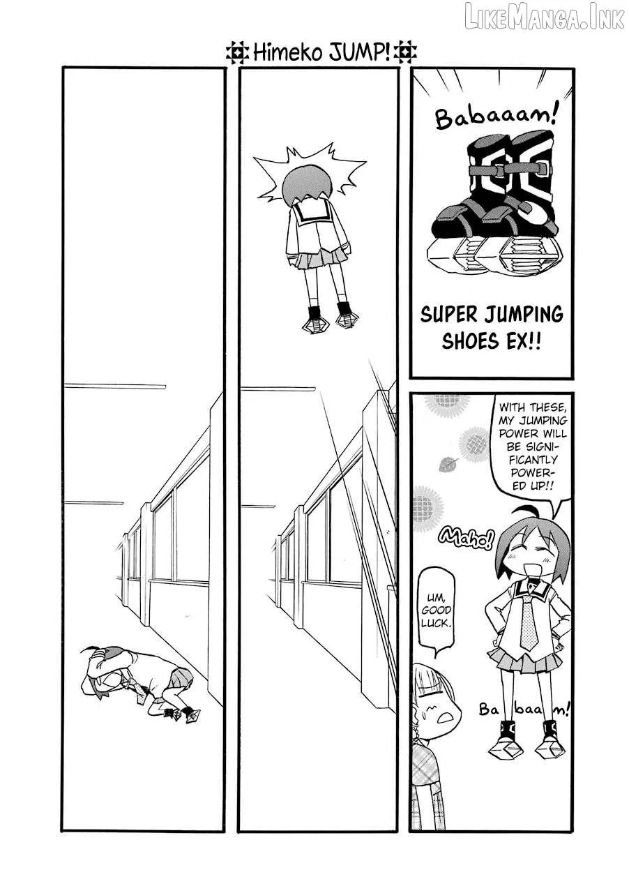 Read Pani Poni chapter 143 image 5 on Lezhin