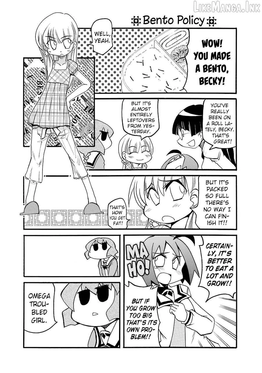 Read Pani Poni chapter 143 image 6 on Lezhin
