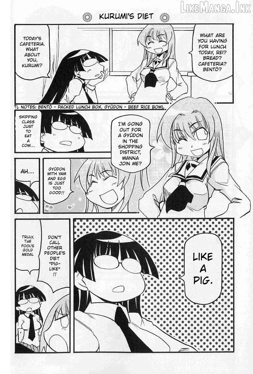 Read Pani Poni chapter 145 image 3 on Lezhin