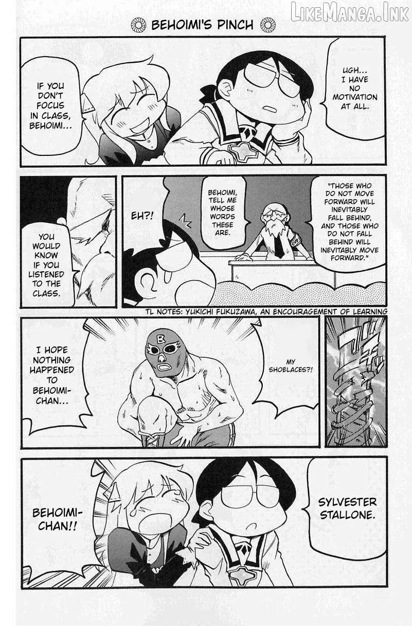 Read Pani Poni chapter 145 image 5 on Lezhin