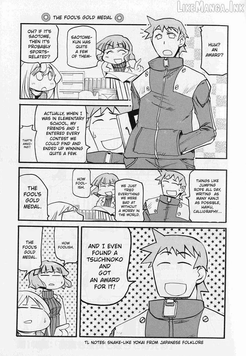 Read Pani Poni chapter 145 image 6 on Lezhin