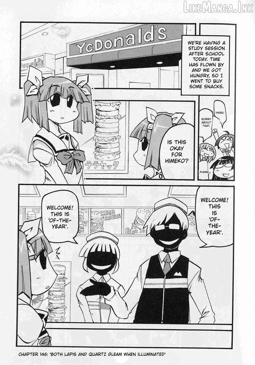 Read Pani Poni chapter 146 image 0 on Lezhin