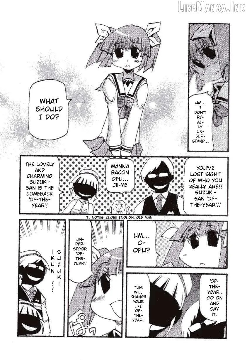 Read Pani Poni chapter 146 image 2 on Lezhin