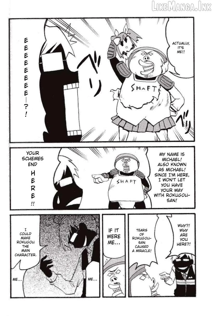 Read Pani Poni chapter 146 image 3 on Lezhin