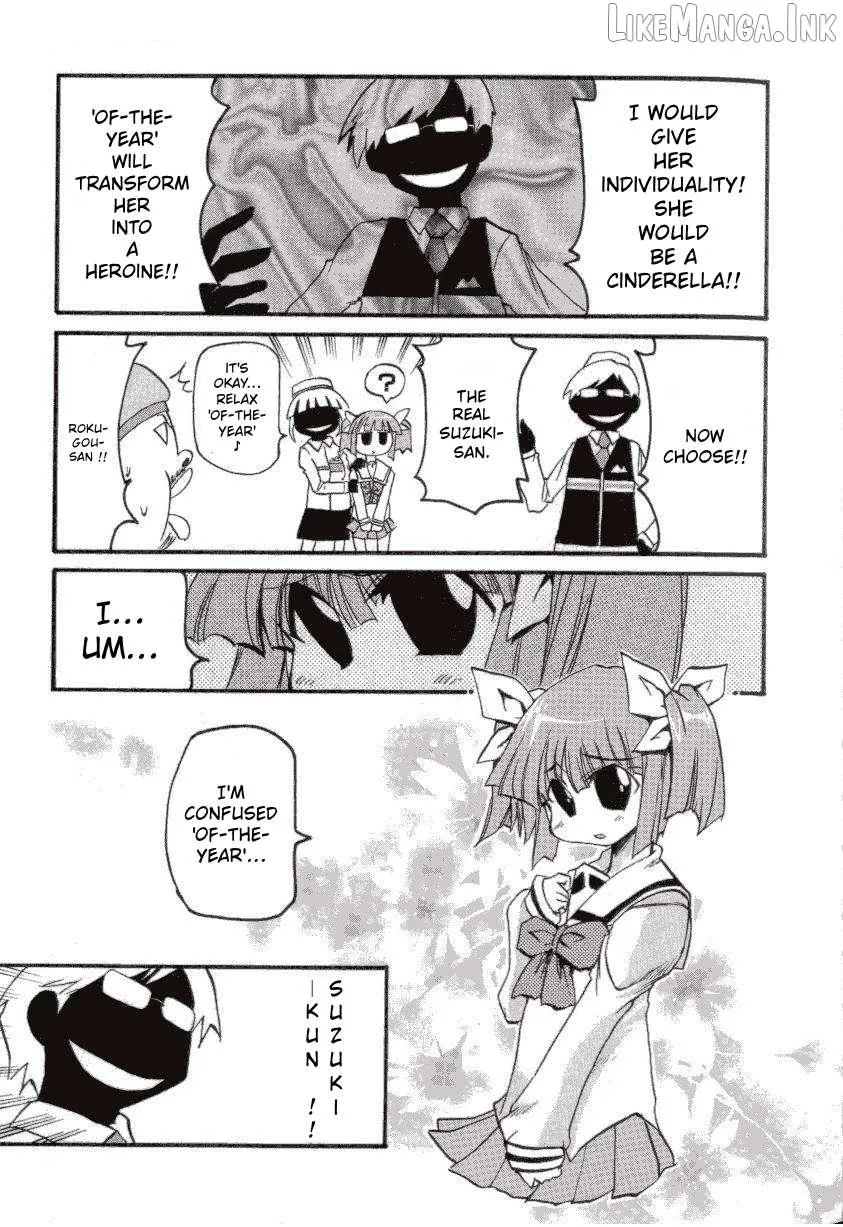 Read Pani Poni chapter 146 image 4 on Lezhin