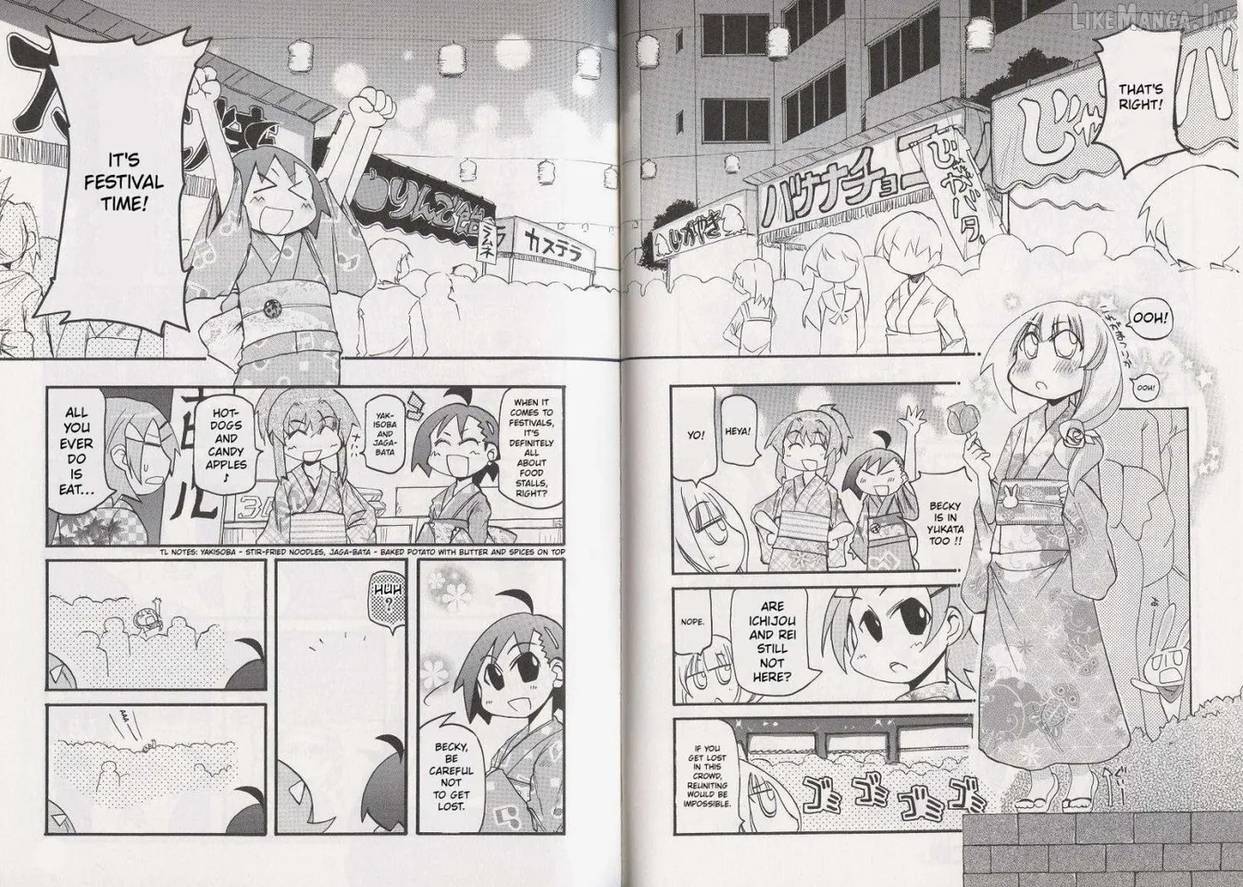 Read Pani Poni chapter 147 image 1 on Lezhin