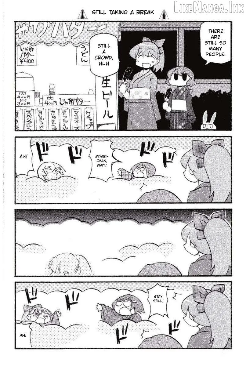 Read Pani Poni chapter 147 image 10 on Lezhin
