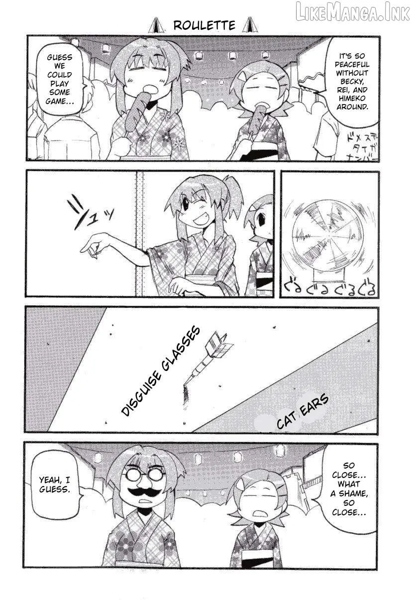Read Pani Poni chapter 147 image 11 on Lezhin