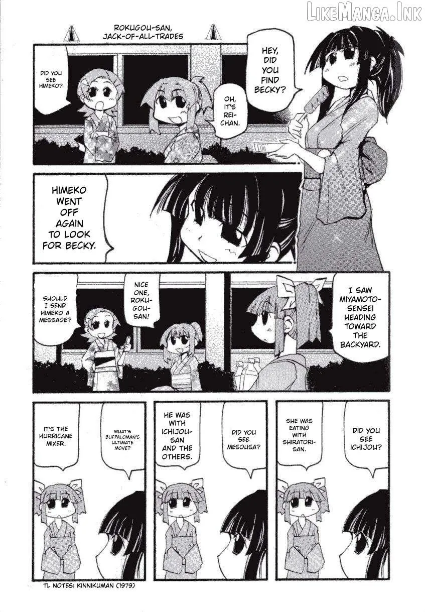 Read Pani Poni chapter 147 image 13 on Lezhin