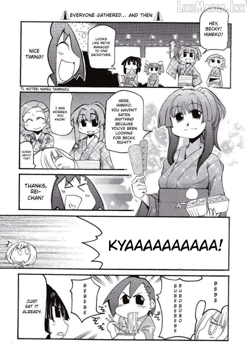Read Pani Poni chapter 147 image 15 on Lezhin
