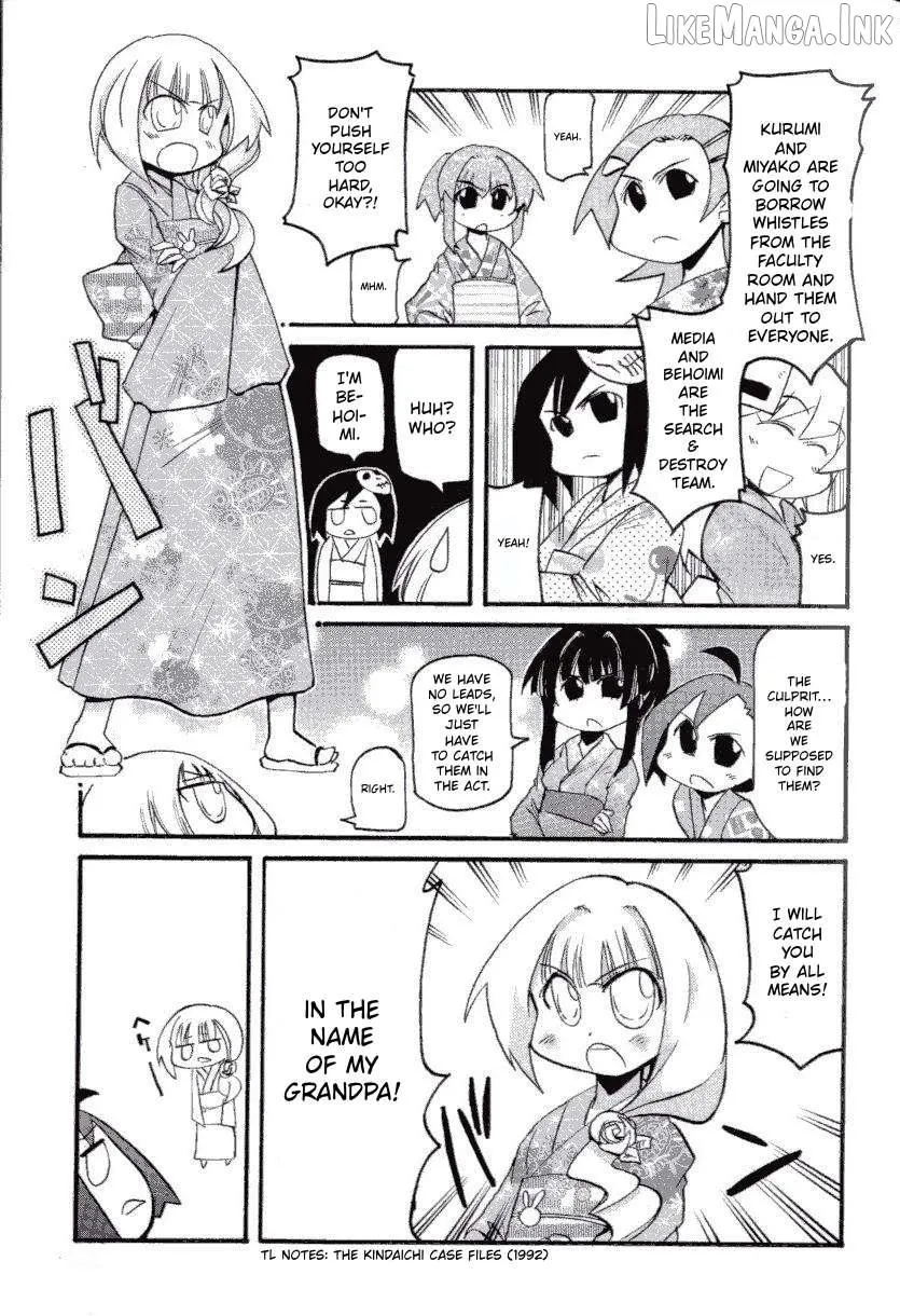 Read Pani Poni chapter 147 image 17 on Lezhin