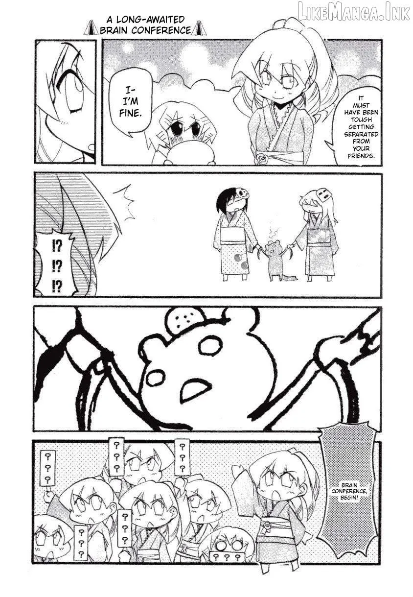 Read Pani Poni chapter 147 image 19 on Lezhin