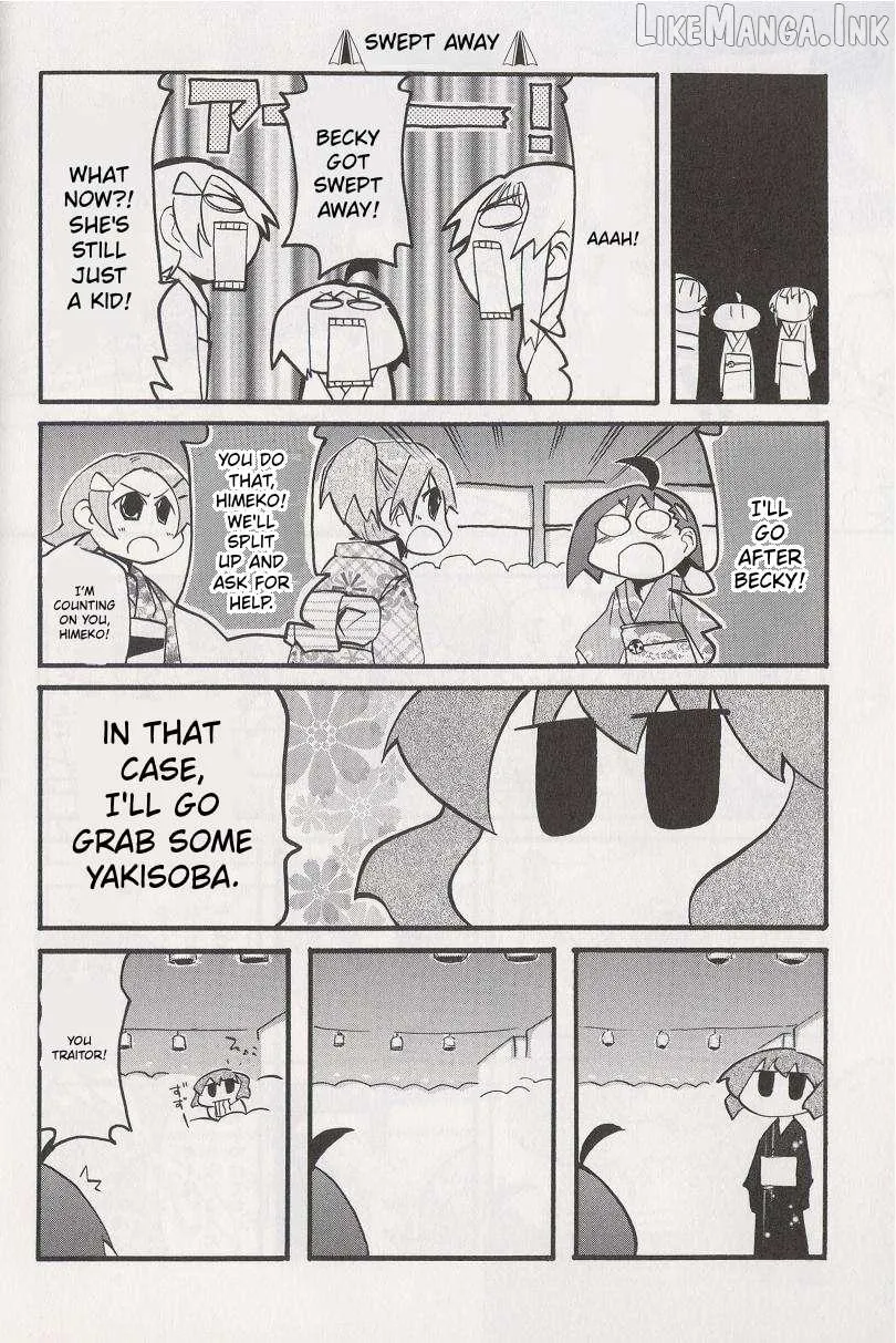 Read Pani Poni chapter 147 image 2 on Lezhin