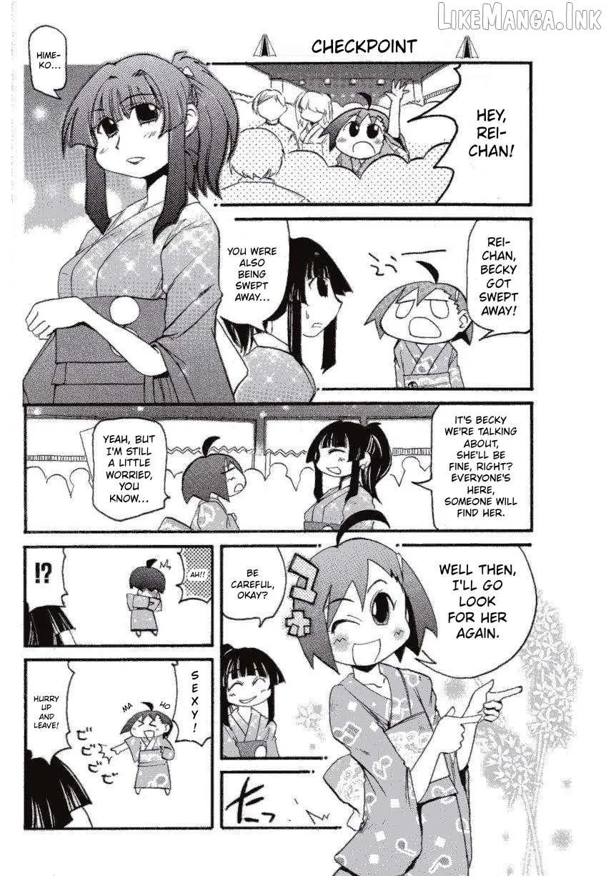 Read Pani Poni chapter 147 image 4 on Lezhin