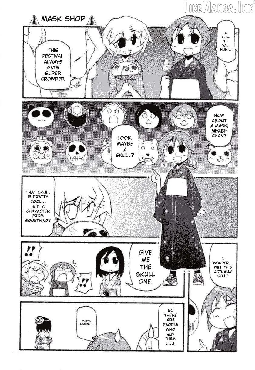 Read Pani Poni chapter 147 image 5 on Lezhin