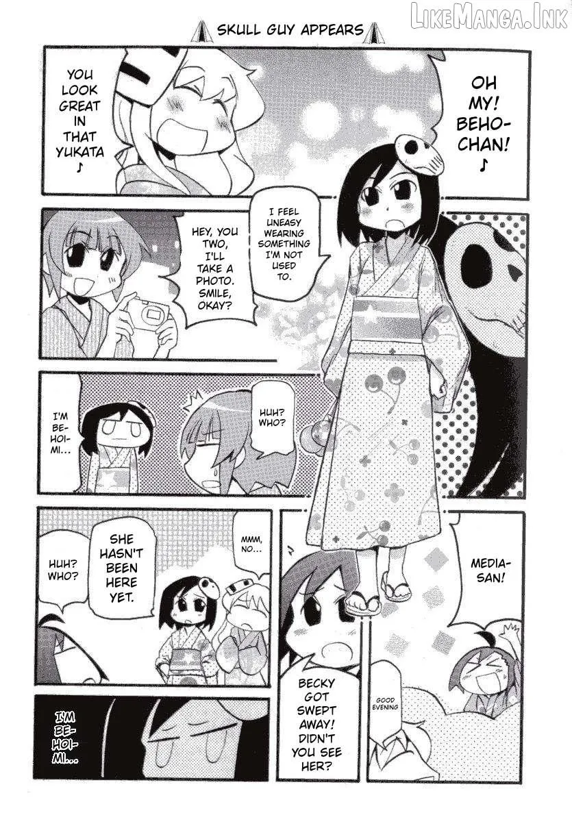 Read Pani Poni chapter 147 image 7 on Lezhin
