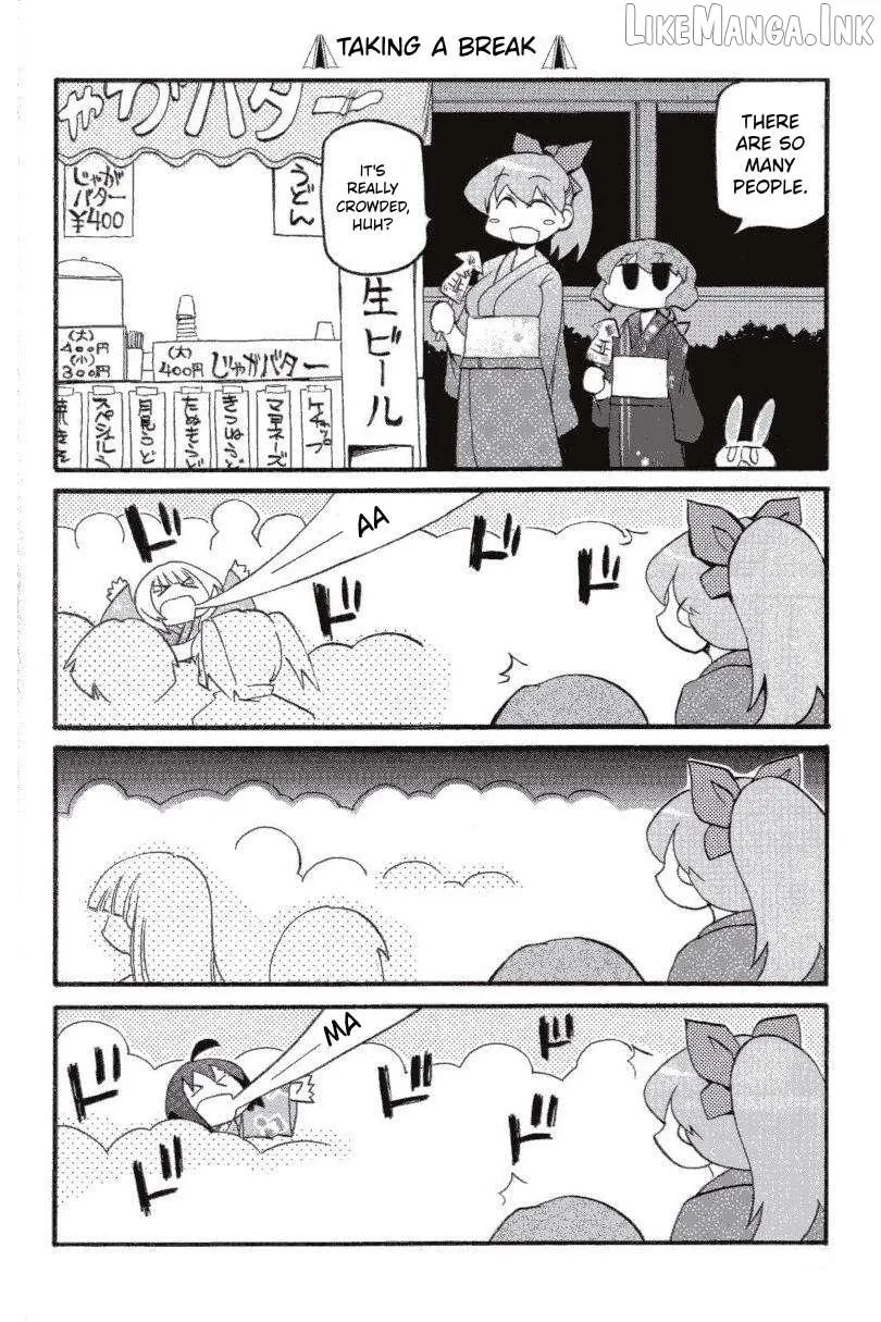 Read Pani Poni chapter 147 image 8 on Lezhin