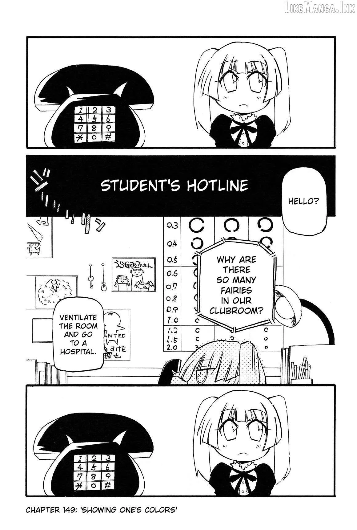 Read Pani Poni chapter 149 image 0 on Lezhin