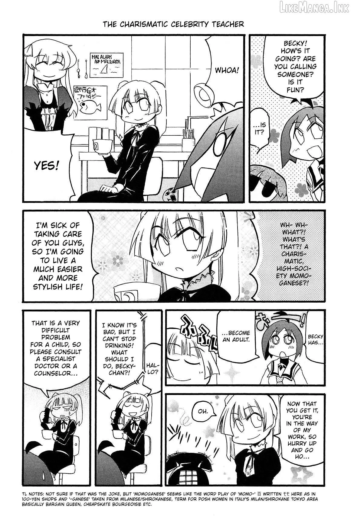 Read Pani Poni chapter 149 image 3 on Lezhin