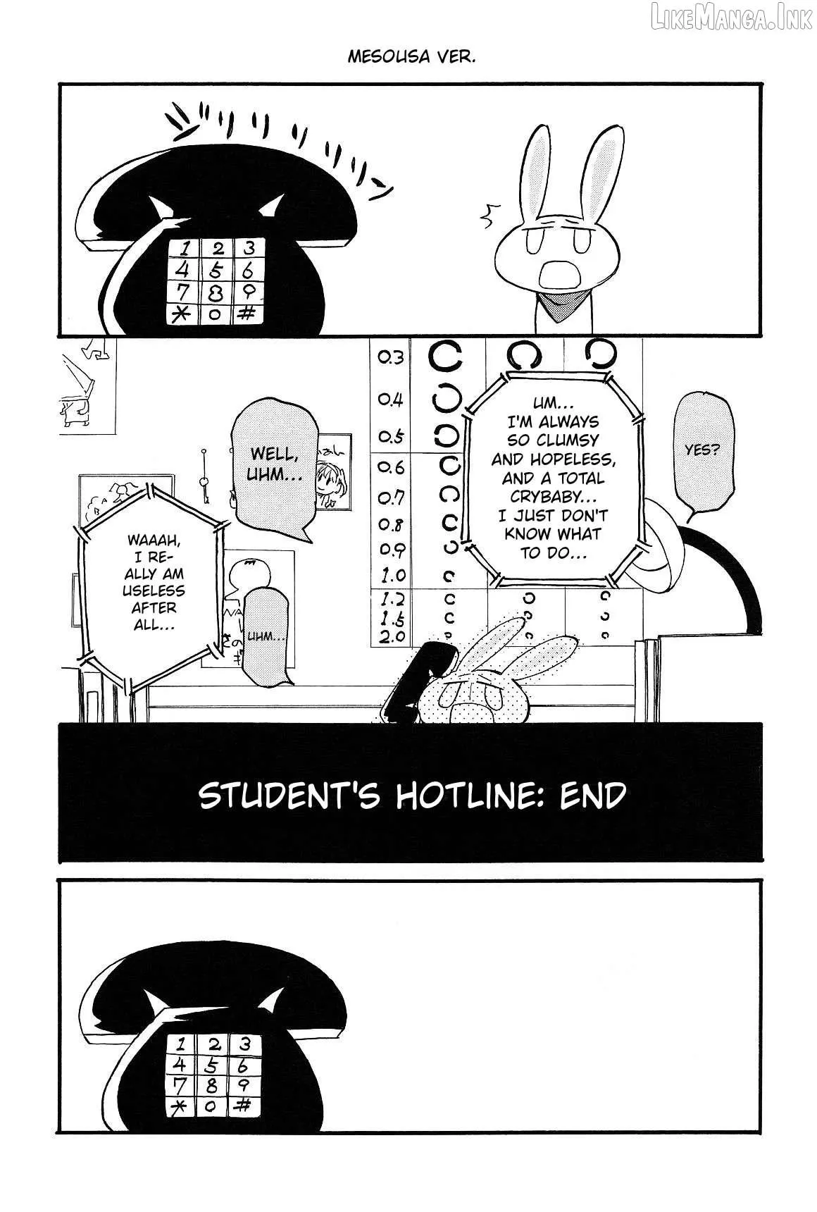 Read Pani Poni chapter 149 image 7 on Lezhin