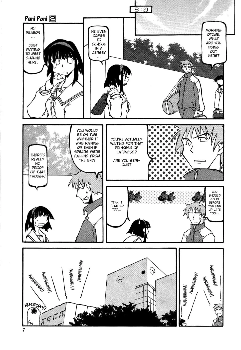 Read Pani Poni chapter 15 image 10 on Lezhin