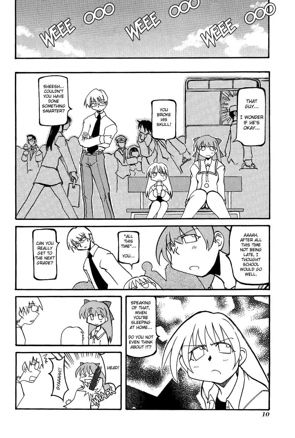 Read Pani Poni chapter 15 image 13 on Lezhin