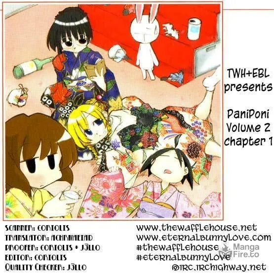 Read Pani Poni chapter 15 image 14 on Lezhin
