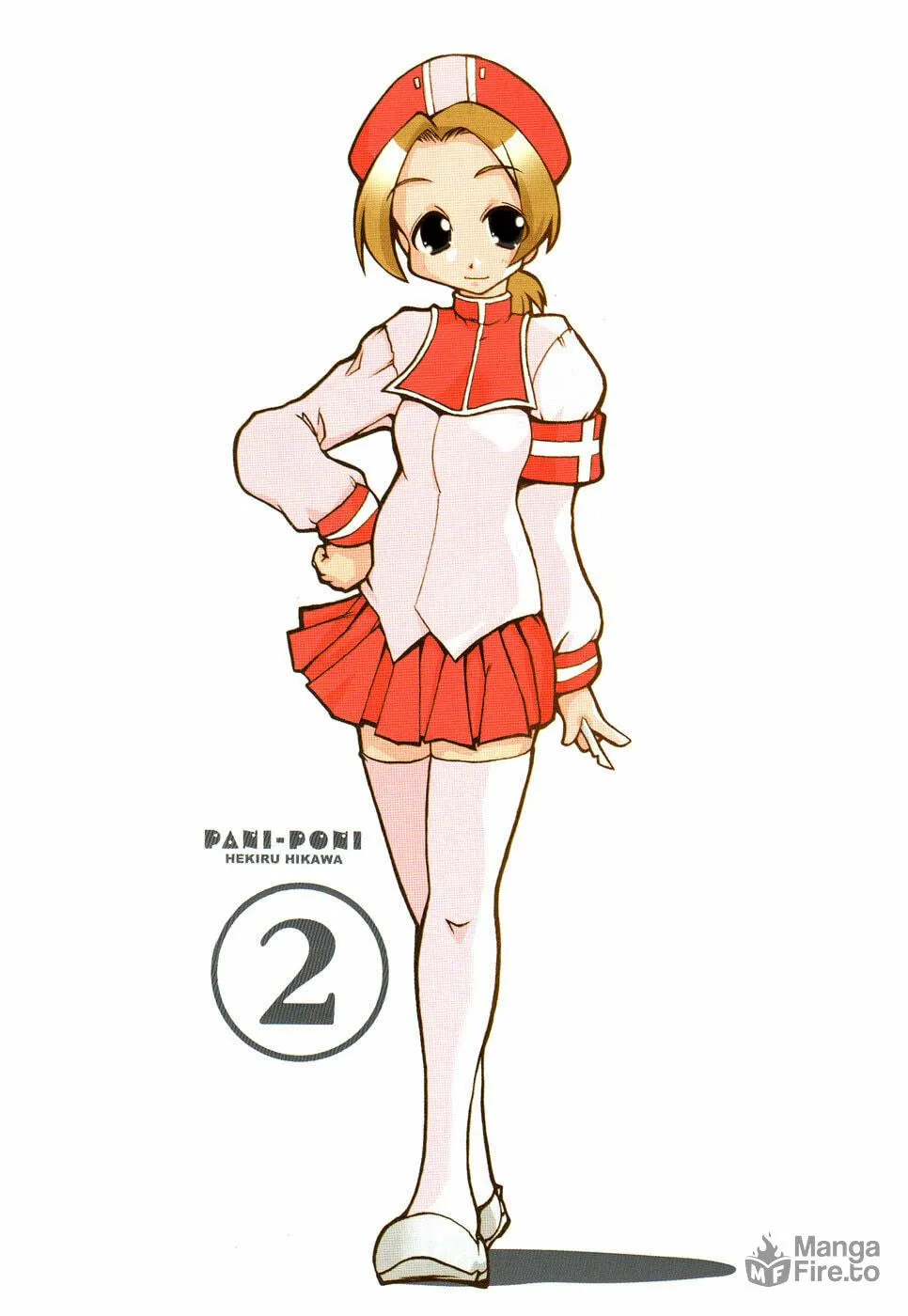 Read Pani Poni chapter 15 image 4 on Lezhin