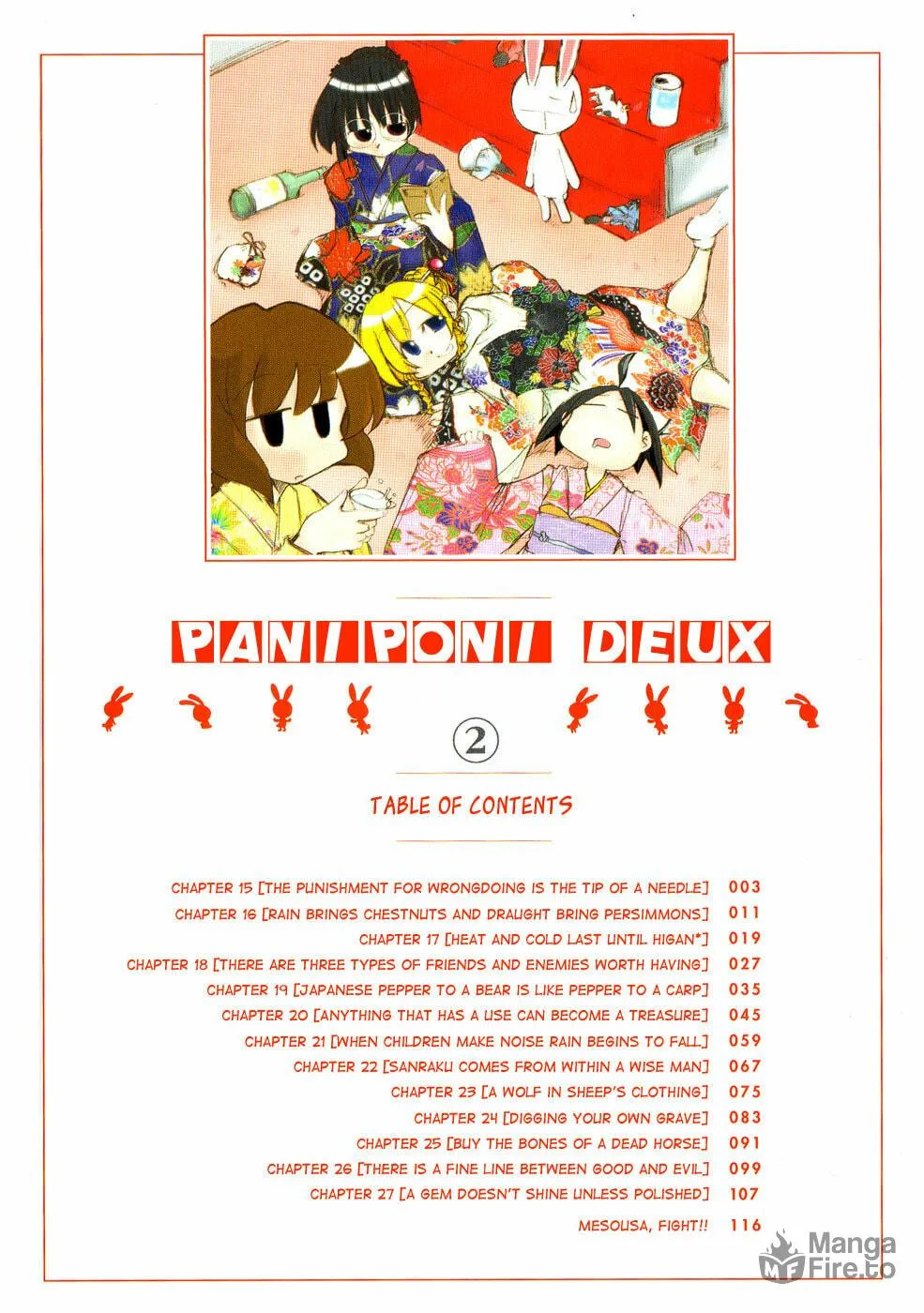Read Pani Poni chapter 15 image 5 on Lezhin