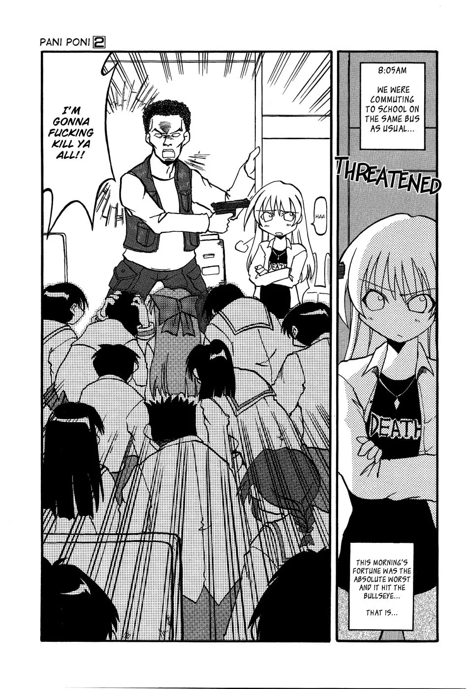 Read Pani Poni chapter 15 image 6 on Lezhin