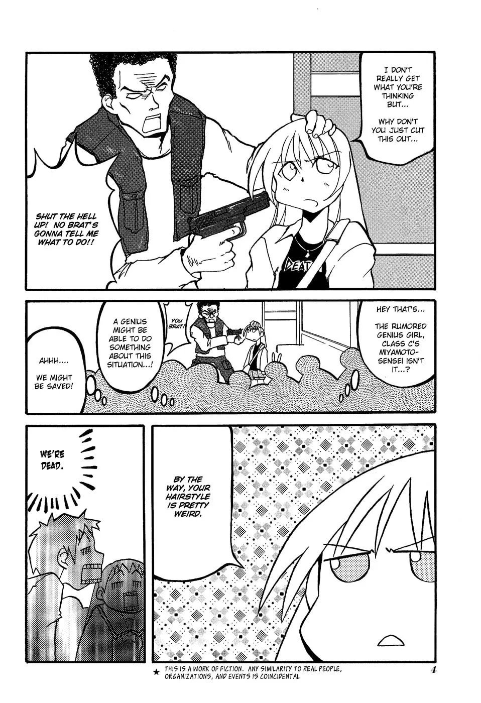 Read Pani Poni chapter 15 image 7 on Lezhin