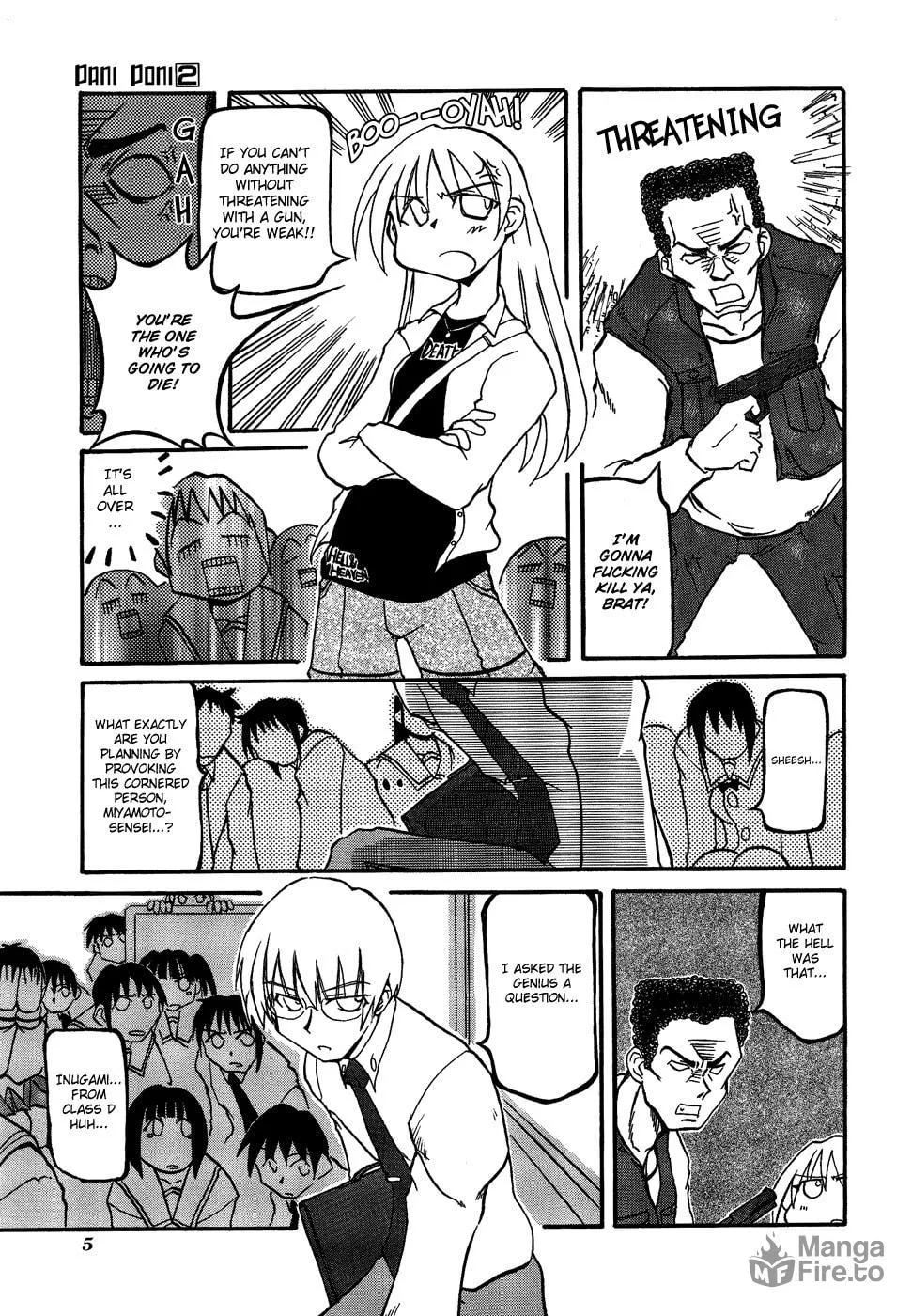 Read Pani Poni chapter 15 image 8 on Lezhin
